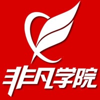 上海网店美工培训、想要经营好网店、美工可是关键