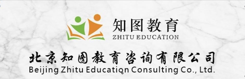 湖南农业大学自考本科电子商务专业助学招生简章