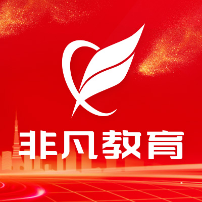 上海市新媒体运营培训机构，2020热门行业，高薪职业