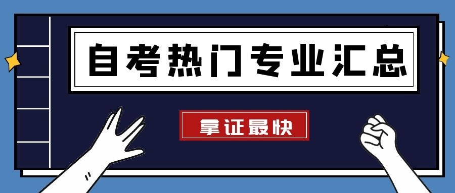 成都深澜海派科技研究院