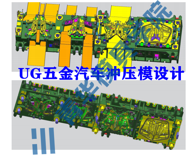 青华模具培训学院学 全天制，包学会为止，包推荐工作