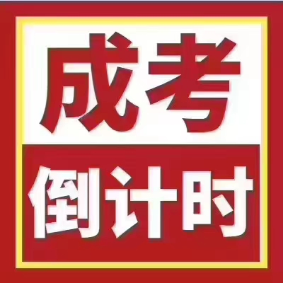 赤峰东方财务会计IT电脑培训学校